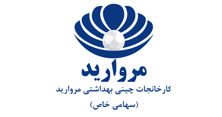 لوگو شرکت چینی بهداشتی مروارید